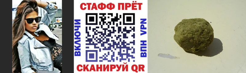 МЕФ Иркутск