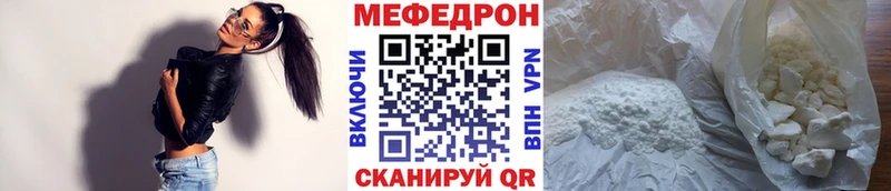 Магазин наркотиков Иркутск Cocaine Кетамин Меф Гашиш Конопля