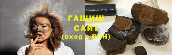 мефедрон Нягань