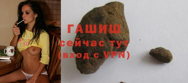 героин Гвардейск