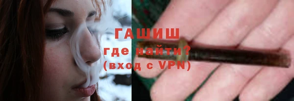 мефедрон Нягань