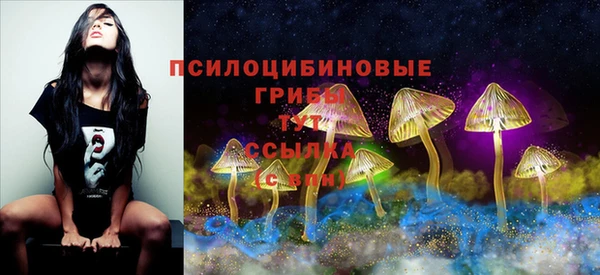 мефедрон VHQ Нязепетровск