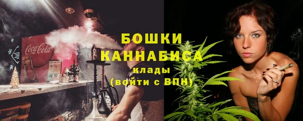 мефедрон Нягань