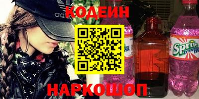МДМА Кимры