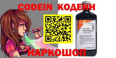 МДМА Кимры