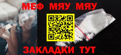 МДМА Кимры