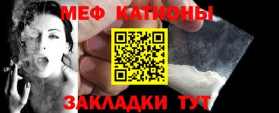 МДМА Кимры