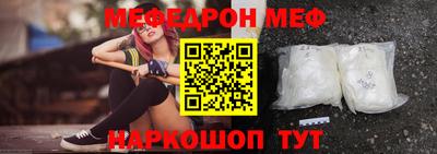 прущие крисы Кинель