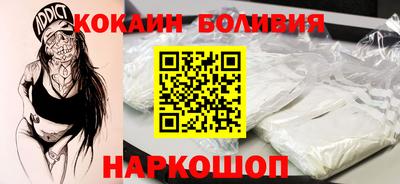 прущие крисы Кинель