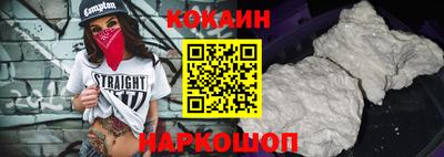 МДМА Кимры