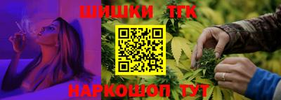 spice Кингисепп