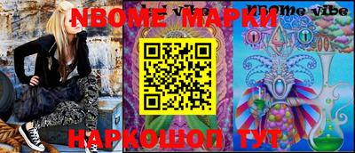 МДМА Кимры