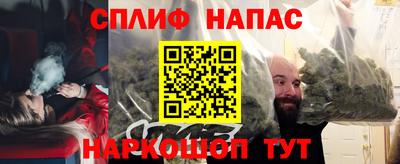 МДМА Кимры