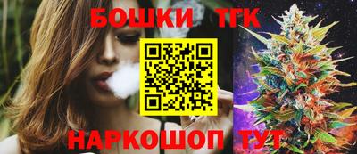 МДМА Кимры
