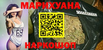 МДМА Кимры