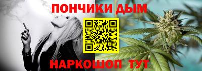 МДМА Кимры