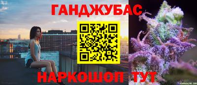 соль курить ск Азнакаево