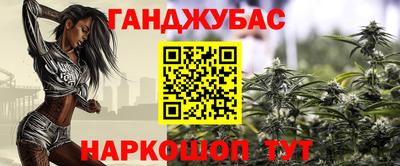 прущие крисы Кинель