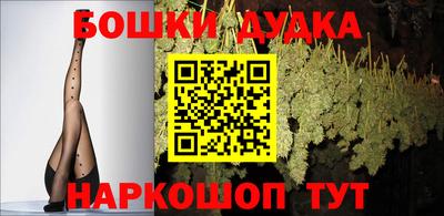прущие крисы Кинель