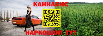 прущие крисы Кинель
