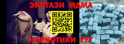 прущие крисы Кинель