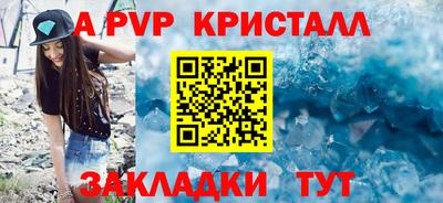 МДМА Кимры