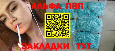 МДМА Кимры