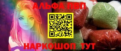 прущие крисы Кинель