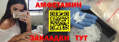 прущие крисы Кинель