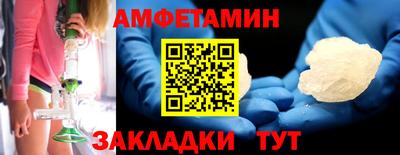 прущие крисы Кинель