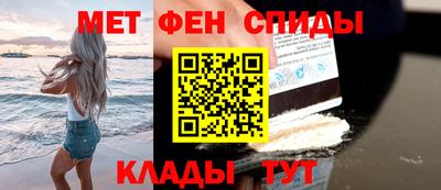 прущие крисы Кинель
