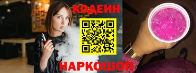 spice Кингисепп