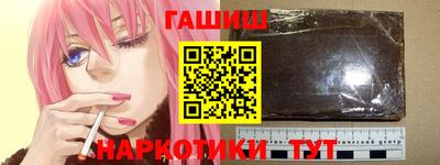 МДМА Кимры