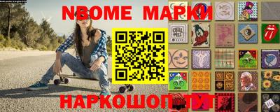 прущие крисы Кинель