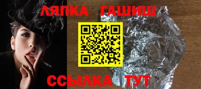 прущие крисы Кинель